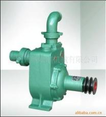 自吸泵 上海自吸泵价格 常州 金坛天鹅 自吸泵供应商