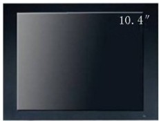10.4寸液晶監視器 液晶監視器報價 監視器廠家