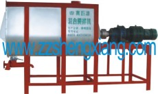 北京真石漆生产设备 推荐郑州盛祥不锈钢真石漆搅拌机