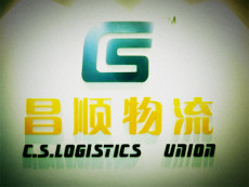 杭州货物运输 杭州运输公司哪里好 杭州货物运输最优惠
