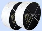 廠家直銷尼龍 NN EP PP 型輸送帶 運輸帶