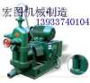 液压新型3.0灰浆泵 灰浆喷涂机 砂浆输送泵sub 8.0b型
