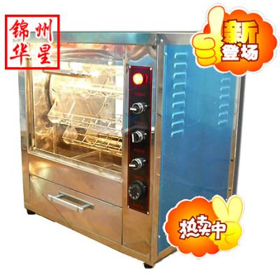 台式烤红薯机 烤地瓜机器 烤红薯机器 台湾烤地瓜机器