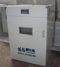 東北孵化機銷售-佳裕2011新款孵化機設備 鵝孵化機