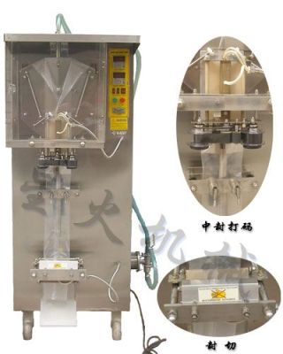 石家庄星火包装机/液体自动包装机/果汁包装机