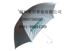 福建福州三折伞太阳伞广告伞沙滩伞厂家批发