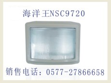 海洋王灯具NSC9720-J150防眩通路灯
