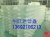 宝安龙华 石岩EPE珍珠棉包装材料 观兰 深圳生产厂家