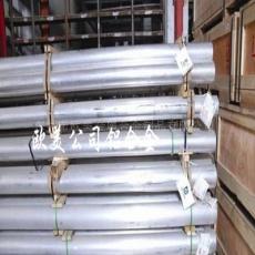 东莞厂家批发2024铝板 铝合金价格