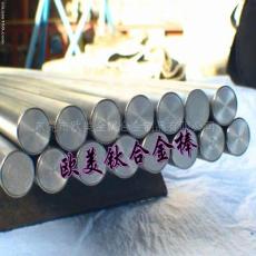 东莞厂家直销1100铝板 铝合金棒 进口铝合金牌号