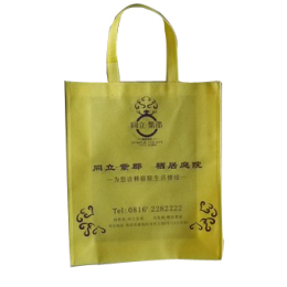 滨州广告袋宣传袋无纺布购物袋资料袋手提袋印制印刷