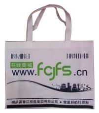 滨州广告环保袋促销手提袋宣传无纺布袋