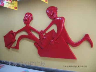 庆阳城市雕塑 甘肃锻铜雕塑价格 就找兰州金典雅