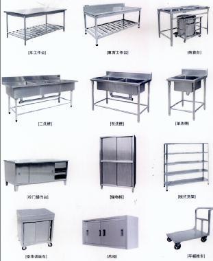 苏州不锈钢加工 厨房设备 防静电产品加工 不锈钢货架