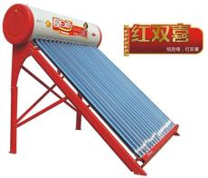 太阳能热水器 太阳能热水器十大品牌