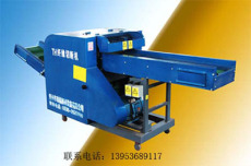 化纤机械-供应纤维切断机--青州泰航机械设备有限公司