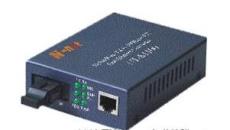 焦作商务站百兆单纤双向光纤收发器NT-S1100-20