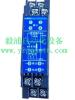 供应智能信号隔离器 分配器 配电器-ebd