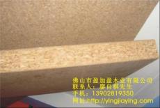 广州中纤板 纤维板 密度板