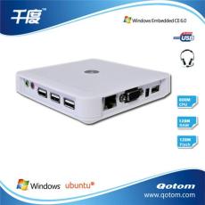 云终端 Qotom-C30 3个USB接口 网线连接 最多支持200用户