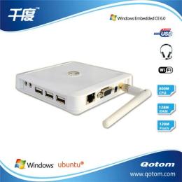 云终端 Qotom-C30w win ce6.0版终端设备 3个USB接口