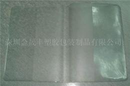 PVC透明书皮 PVC磨砂书皮 书套 卡通书套 笔记本封面
