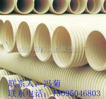 永胜长期直销各种规格的PVC-U双壁波纹管