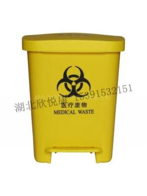 医疗垃圾桶 医疗污物桶供应商