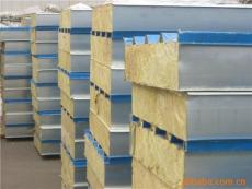 供应宝丰专业生产岩棉复合板