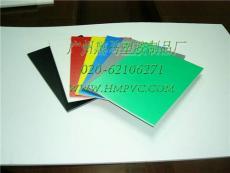 3MM高密度彩色PVC发泡板批发价格生产厂家