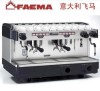 FAEMA飞马E98A2双头电控专业半自动咖啡机