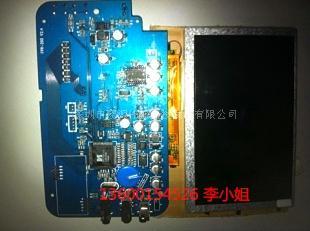 供应9寸液晶模组 AT090TN12 V.1