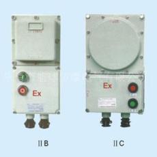 防爆起動(dòng)器 BQC綜合電磁起動(dòng)器 可逆電磁起動(dòng)器