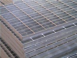 钢格板的特点常用型号规格的钢格板理论重量 北京钢格板