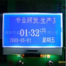COG12864液晶显示屏12864液晶模块