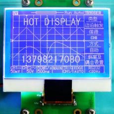 COG240160仪器仪表用LCD240160液晶显示屏LED