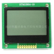 LCD12864LCM12864-19C液晶显示模块
