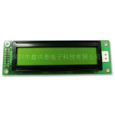 LCM20*2汽车产品用LCD2002液晶屏显示模块