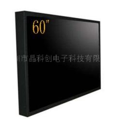 供应郑州市三星液晶监视器60寸价格 60寸液晶监视器报价