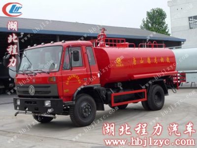 东风145消防洒水车