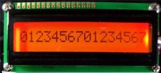 LCD液晶屏 液晶显示模块1601