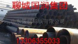 武汉Q345B/Q235C螺旋焊管供应