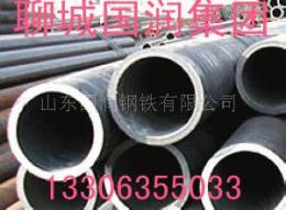 大庆供应材质Q235A厚壁螺旋焊管现货供应
