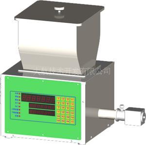 供应失重式喂料机