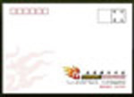 广州印刷海报 广州广告印刷 广州信纸印刷