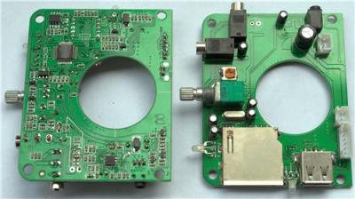 扩音器插卡解码板 扩音器插卡MP3解码板 扩音器插卡主板