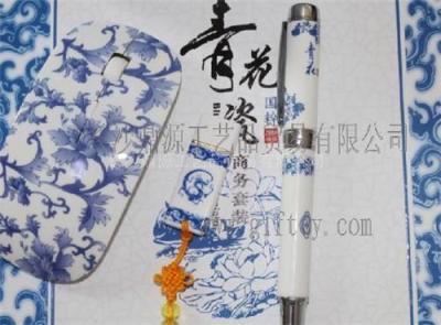 青花瓷鼠标套装 青花瓷创意套装 青花瓷商务礼品