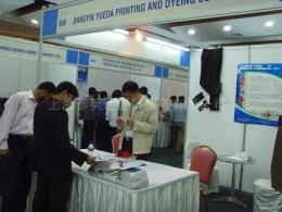 DTG2012孟加拉 达卡国际纺织及制衣工业展