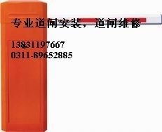 石家庄停车场管理系统 石家庄一卡通 石家庄停车场系统