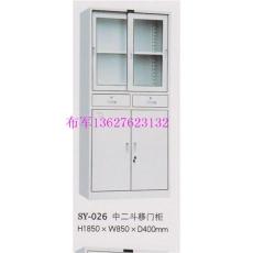 重庆文件柜厂家 重庆文件柜生产 重庆玻璃文件柜